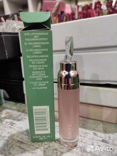 Бальзам для губ