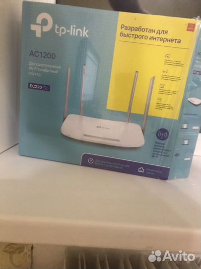 Wifi роутер tp link ac1200 5G