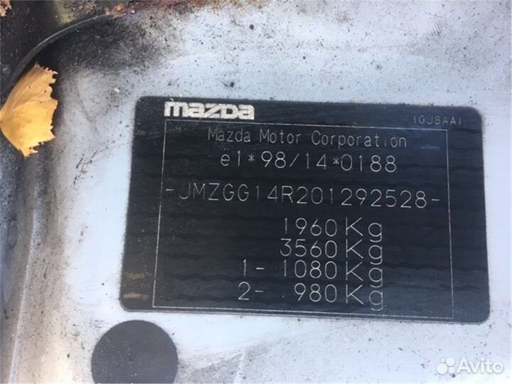 Разбор на запчасти Mazda 6 (GG)