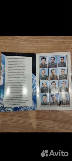 Сувенирный набор спичек 