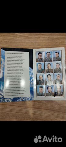 Сувенирный набор спичек 