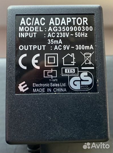 Блок питания переменного тока