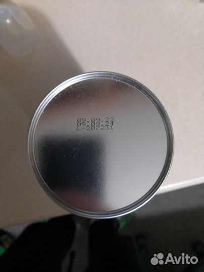 Чай для кормящих мам Hip