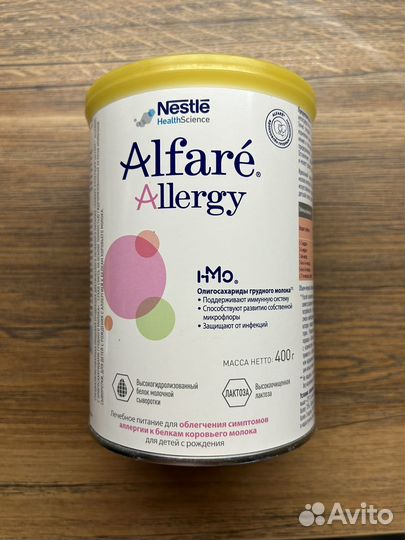 Смесь alfare allergy