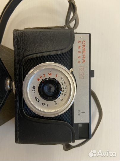 Пленочный фотоаппарат
