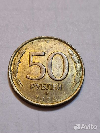 Редкие монеты СССР