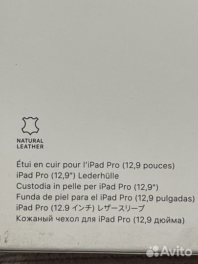 Чехол apple leather sleeve для apple iPad pro 12.9