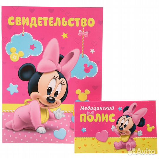 Обложка для документов disney