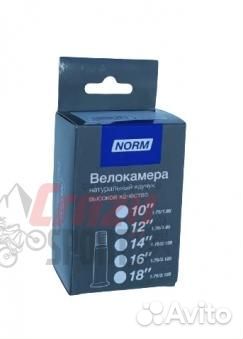 Норм Велокамера 10x1,75/1,95 авто