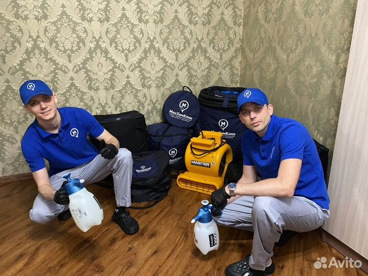 Клининг уборка квартир