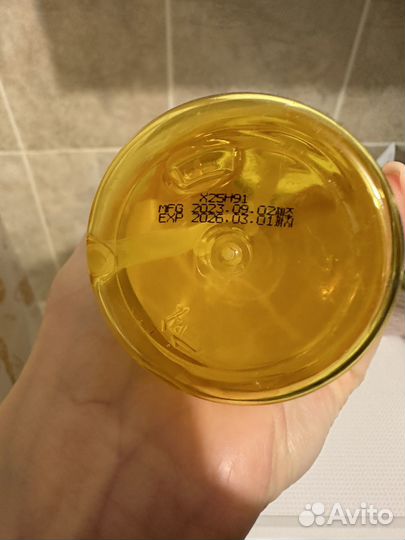 Гидрофильное масло manyo pure cleansing oil