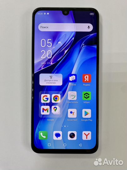 Infinix Note 12 (2023), 8/256 ГБ