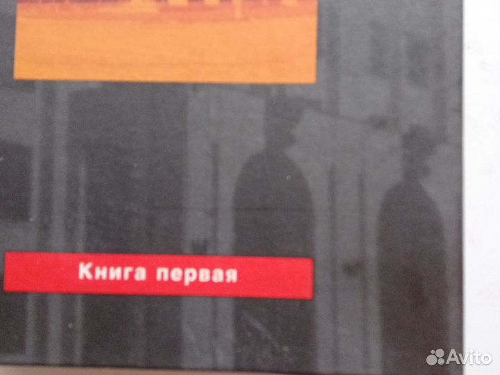 Виктор Баранец Генштаб без тайн 2 кн