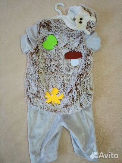 Костюм Ёжика