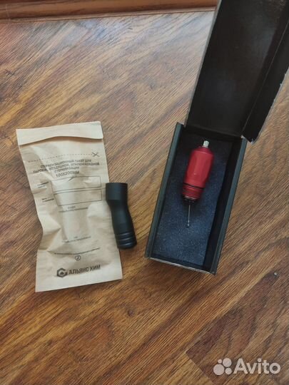 Роторная тату машинка Skinduktor Vertigo с набором