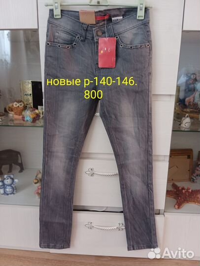 Джинсы и легинсы