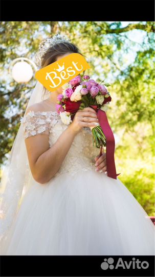 Свадебное платье