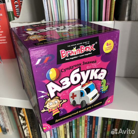 Настольная игра BrainBox Азбука 4+