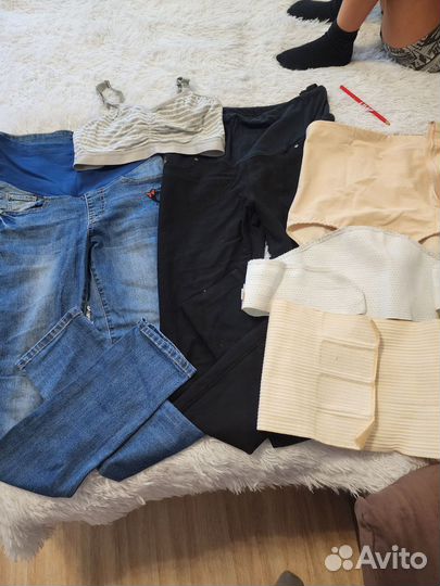 Вещи для беременных пакетом 44 46
