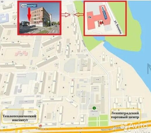 Катушка Abu Garcia Max4 X мультипликаторная