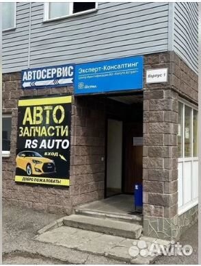 Насос водяной (помпа) Toyota Camry 06, Geely Atl