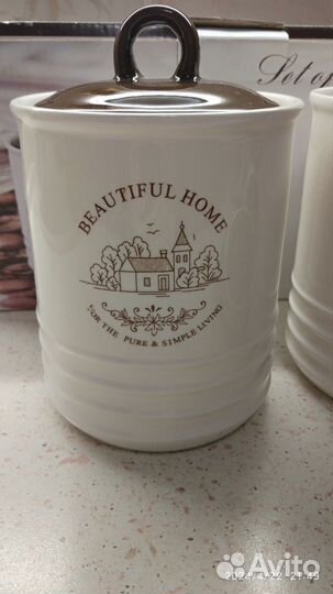 Набор банок для хранения сыпучих продуктов