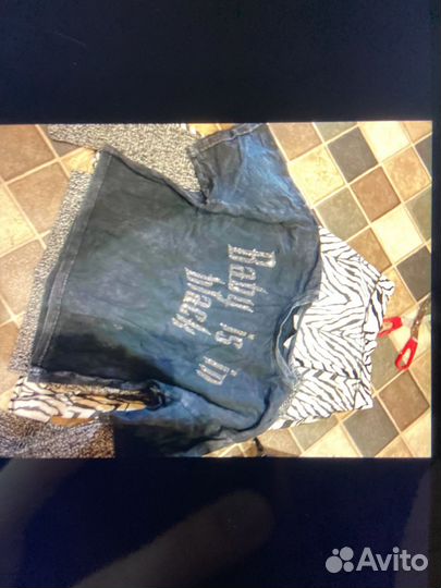 Одежда пакетом