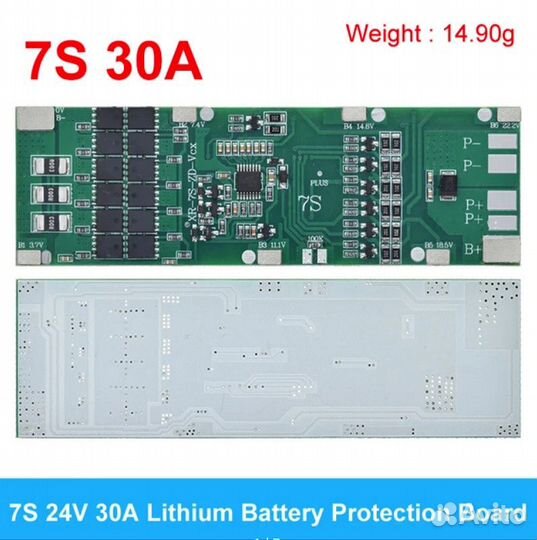 Плата защиты аккумуляторов бмс