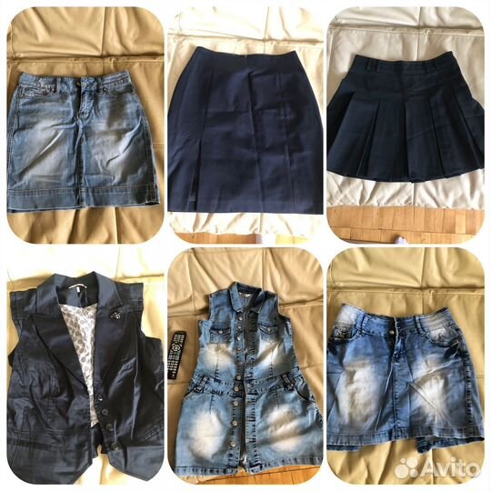 Одежда пакетом