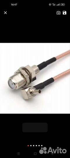 4g модем Huawei E3372h-153