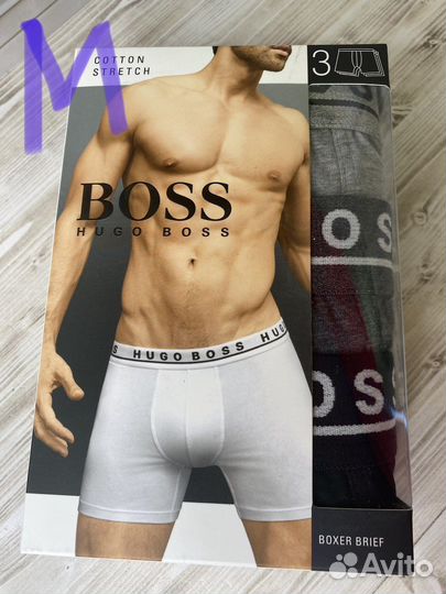 Набор мужских трусов Boss оригинал