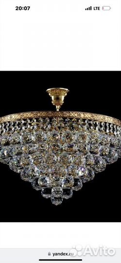 Люстра потолочная хрустальная