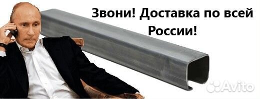 Кав комплектующие для откатных ворот