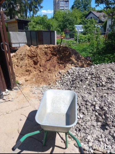Разнорабочие