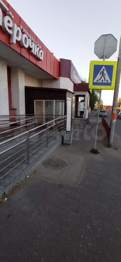 Торговая площадь, 38 м²