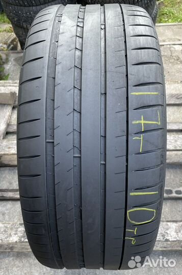 Michelin Pilot Sport 4 S 255/40 R20