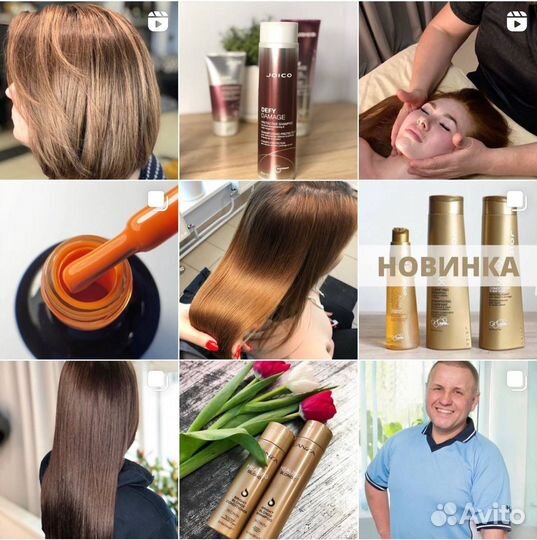 Контент-менеджер, SMM, Смм специалист