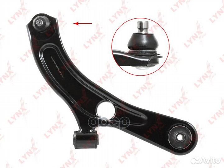 Рычаг подвески перед прав C5367R lynxauto