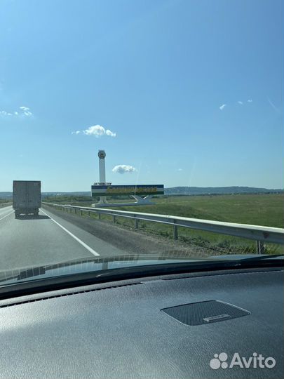 Перегон автомобиля