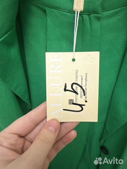 Костюм брючный