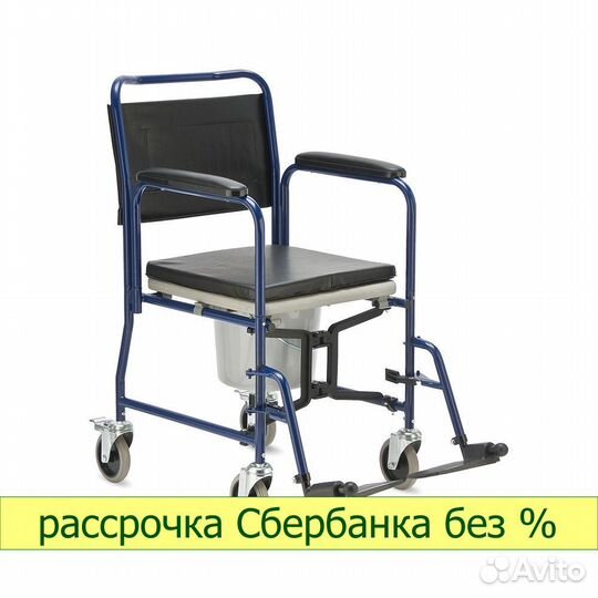 Кресло-коляска инвалидная Армед H 009B