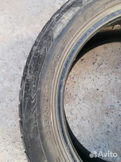 Sailun Atrezzo ZSR 225/50 R17 98W