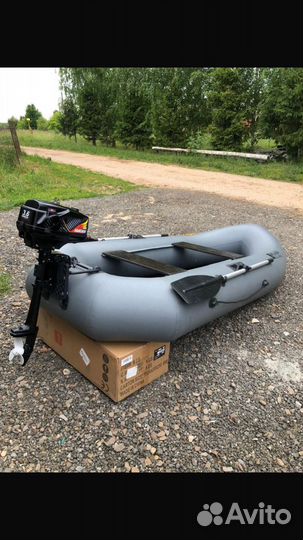 Лодка с мотором