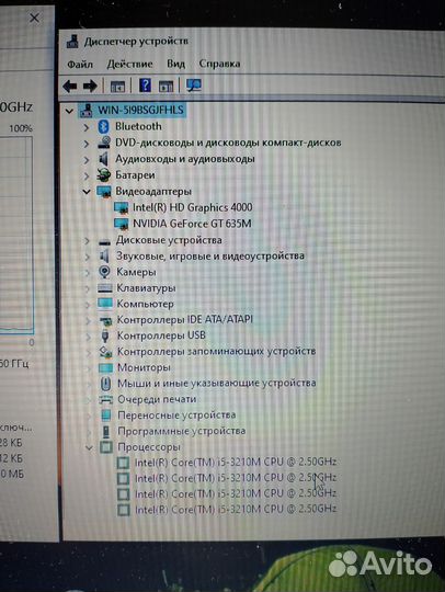 Ноутбук asus core i5, GeForce 635m 2 gb