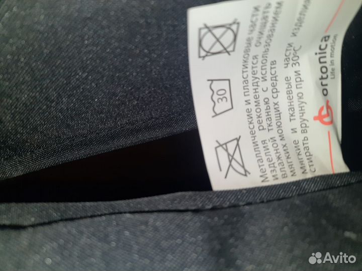 Складная кресло каталка