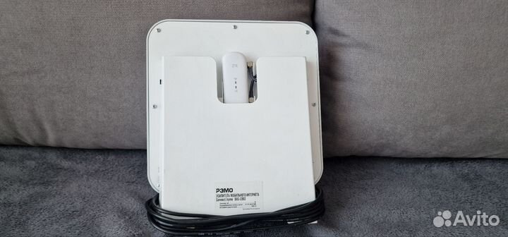 Усилитель мобильного интернета Рэмо BAS 2363