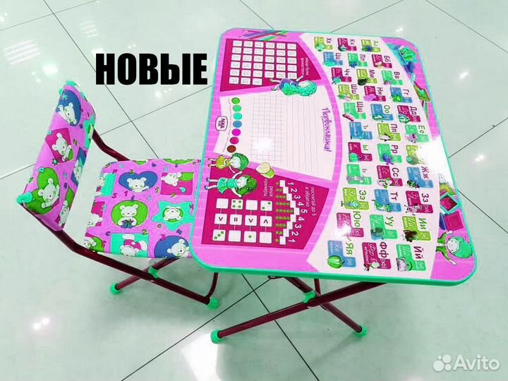 Столики Ника