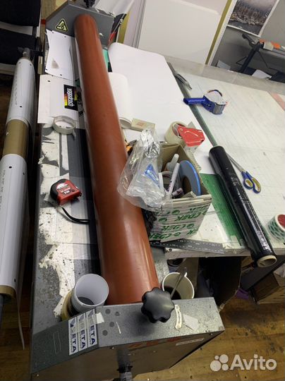 Оборудование для типографии