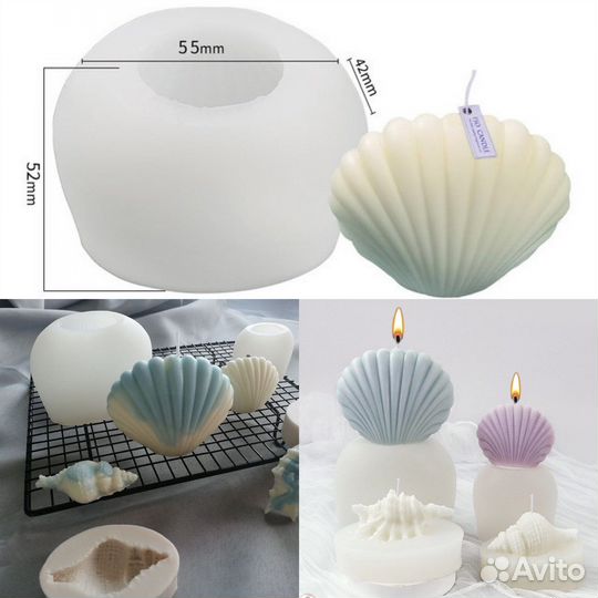 Селиконовые формы для свечей
