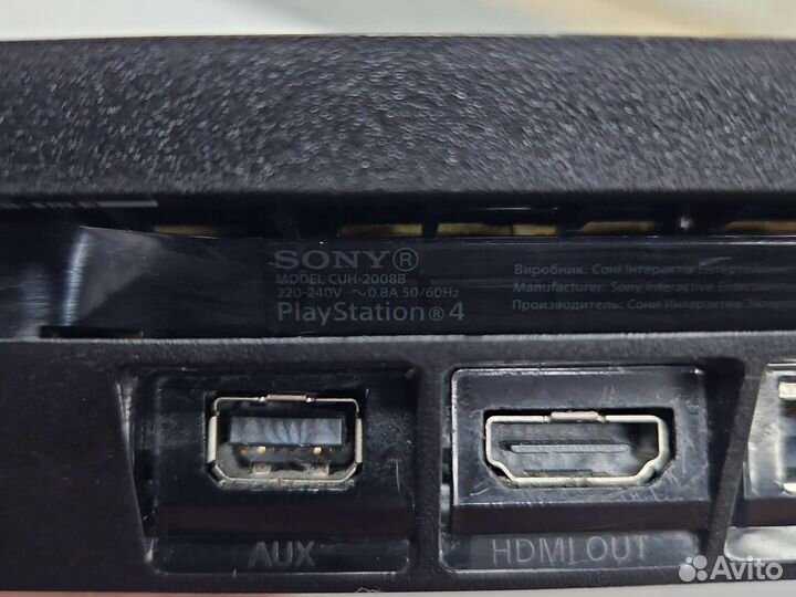 Sony PlayStation-4 Slim 1tb. С гарантией